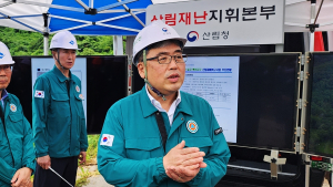 도시숲법·목재이용법·국유림법 시행령 개정...16일 산림청 소식
