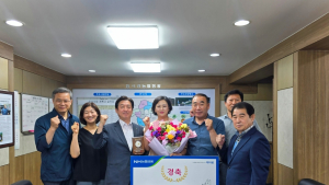 의령농협, NH농협손해보험 헤아림 인증직원 3년 연속 배출
