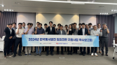 동서발전, 위기의 석탄발전분야 중소기업…업의 전환 돕는다