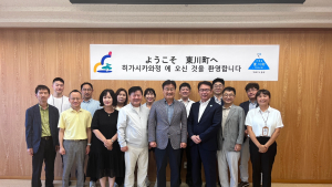 영월군, 인구감소 대응 해법 찾는다…일본 선진사례 시찰