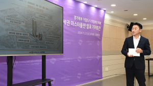 김동근 시장, '의정부 비즈니스 콤플렉스' 청사진 제시