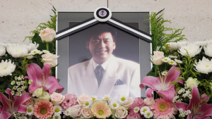 윤석열 대통령 화환 놓인 故 현철의 빈소