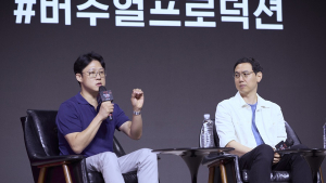 ‘스위트홈’과 함께한 4년…넷플릭스의 확신과 숙제