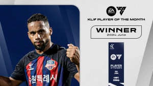 수원FC 안데르손, 6월 ‘이달의 선수상’ 수상 [K리그]