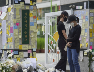 ‘불안’이 일상 된 학교…교사‧학생 인권은 누가 보호하나