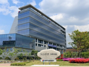 ‘연구비 횡령’ 가스안전공사 전 직원 집유…“기술발전 기여하라”