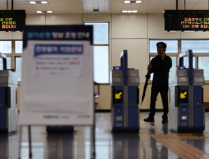 출근길 혼잡 우려…1호선 덕정역~연천역·경의중앙선 문산역~도라산역 운행 중단