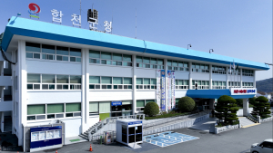 합천군, 일해공원 명칭 관련 공론화 추진 나서