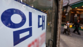 “민생경제 악화”…비자발적 실직자 5개월 연속 증가 