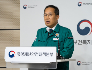 정부 “전공의 요구사항, 증원 백지화 제외하고 협의 가능”