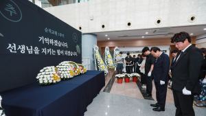 서거석 전북교육감, 서이초 순직 교사 1주기 추모 “잊지 않겠습니다”