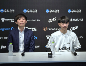 이재민 감독 “’1라운드 무실 세트’ 젠지, DK가 잡겠다”
