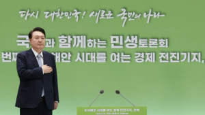 尹대통령 “체코 원전 수주, 일자리 창출·경제 발전의 교두보 마련”