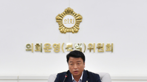 진주시의회 임기향 예결위원장, 