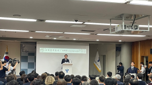 “선생님의 꿈이 헛되지 않도록”…눈물의 서이초 1주기 추모식