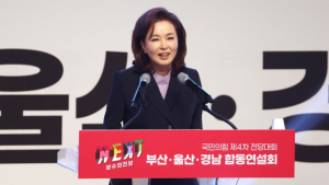 김민전 1호 법안, ‘사전투표폐지’…부재자투표 도입안 발의