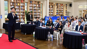 조규일 시장, 교육청 관계자 초청 '진주 K-기업가정신' 특강