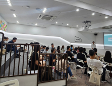 문화도시 영월, 지속가능한 문화발전 전략 모색 나서