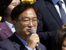 우원식 “중재안 거부 與에 큰 실망…무책임한 태도”