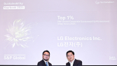 “ESG 경영 성과, 인정받았다”…LG전자, 글로벌 평가서 TOP 1%