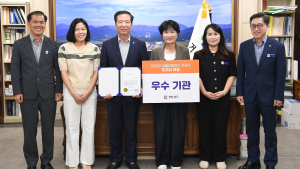 거창군, 성별영향평가 사업 부분 정책 개선율 100% 달성