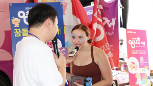 대전 영시축제, 보령 머드축제장에서도 매력 발산
