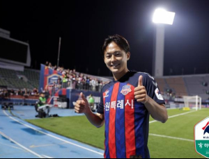이승우, 수원FC 떠나 전북현대로 이적…팬들에 직접 알려