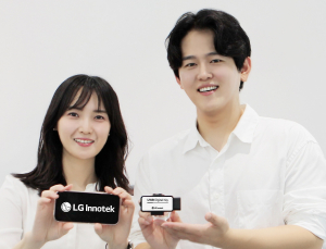 LG이노텍, ‘차세대 디지털키 솔루션’ 개발…“車 통신부품 시장 선도”
