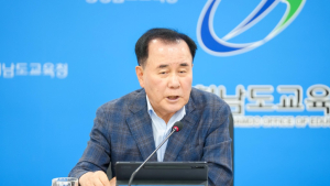 김지철 교육감 “장마·태풍 예고...긴장의 끈 놓지말아야”