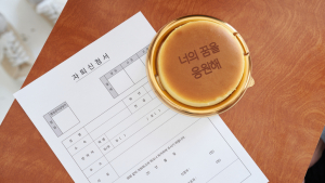 “내신 말고 검정고시”…학업중단 고교생 매년 는다