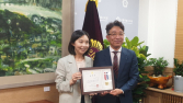 스마트삼육, 서울시의회 의장 표창 수상…“플랫폼 산업에 기여”