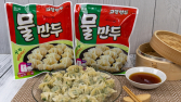 해태제과, 고향물만두 출시 外 동원F&B·신세계푸드·사조대림 [유통단신]