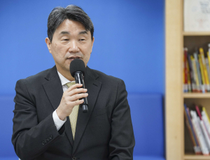 교육부, 제37차 함께차담회 개최…학생 ‘마음건강’ 돌본다