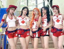 적십자 표장 무단사용…(여자)아이들 공식 사과