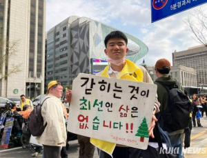 “장애인 탈시설 반대한 적 없어…지역사회 정착 정책 추진”