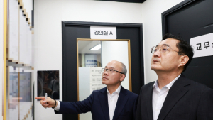 ‘초등 의대반’ 선 넘은 입시학원…교육부, 선행학습 거짓·과장 광고 130건 적발