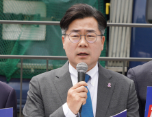 박찬대 “한동훈, ‘채상병 특검법’ 받아라”