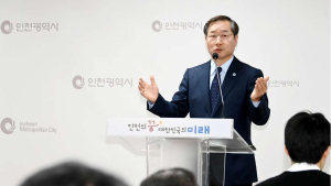 인천시, 민선 8기 유정복 시장 공약 이행 평가 30.5% 달성
