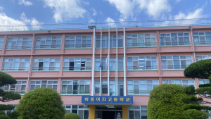 하동고·하동여고, 통합 이사회 개최 결과 '부결'...학부모 염원 또다시 물거품