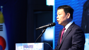국내 최대 '임하댐 수상태양광 조성' 착공
