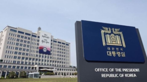 대통령실, 위메프·티몬 사태에 “대응방안 검토 중”