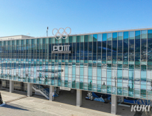 IOC, 2030년 프랑스·2034년 미국 동계올림픽 개최지 선정