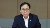 정부 “미국 대선으로 글로벌 리스크 커져…불안감 해소할 것”