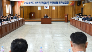 성낙인 창녕군수, 민생과 직결되는 현안사업 박차