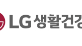 LG생활건강, 2분기 영업익 1585억…전년동기比 0.4%↑