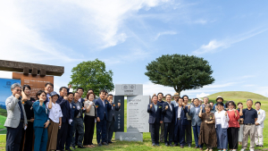함안군, 말이산고분군 세계유산 표지석 제막식 개최