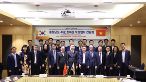 충남도-베트남 타인호아성 우호협력 '물꼬'