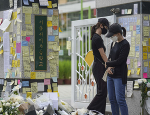 “‘정서적 학대’ ‘강제분리’ 법제화 없인 교권회복 불가능”