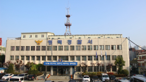 평택경찰, 노인 상대 고의사고 후 보험금 편취 아프리카계 외국인 5명 검거