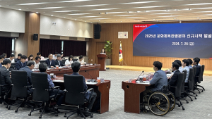 “충남을 대한민국 최고 문화관광지로” [힘쎈충남 브리핑]